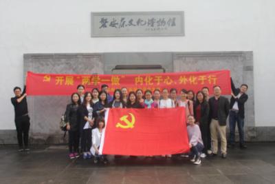 坚持高质量发展这个硬道理